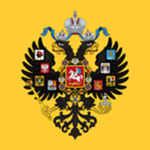Rossiyskaya Imperiya