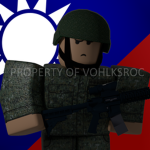 中華民國陸軍, Republic of China Army