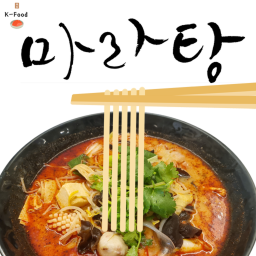 K-Food icon