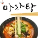 K-Food icon