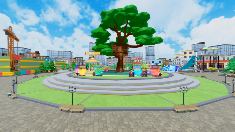 Luobu Mystery Box Hunt screenshot 3