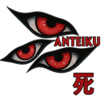 Anteiku | 死