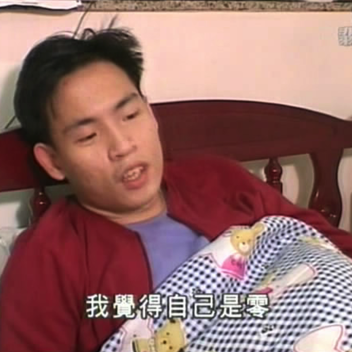 Welcome to my profile.