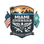 迈阿密军事基地Miami military base