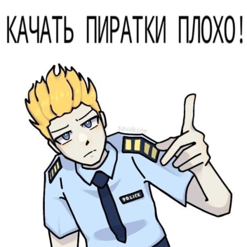 сенчоус и дядя саня лоре