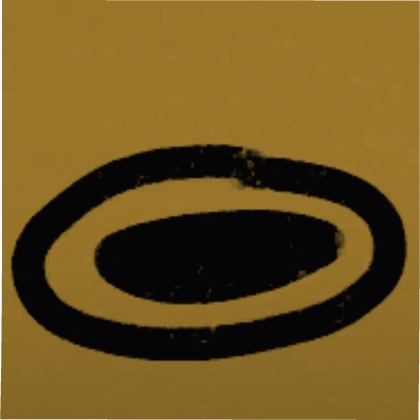 Sticky note | eye 2 