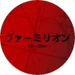 Vermillion [T:S] Reborn