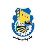 Sfax