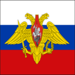 Αrmy of the Russian Federation