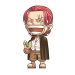 導入する