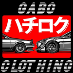 GABO Clothing Group