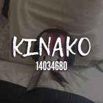 kinako dhc