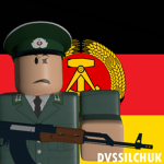 -- [GDR] Ministry of Volkspolizei --