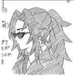 QwQ Mangoes