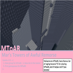 Mar's Tower Of Awful Remorse Teleporter