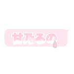 ｰ runo 's room ｰ