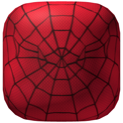 NWH Raimi Spider's Textured Shadows Mask