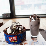 빙수파 조직
