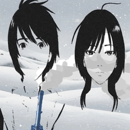 winterden Roblox group icon