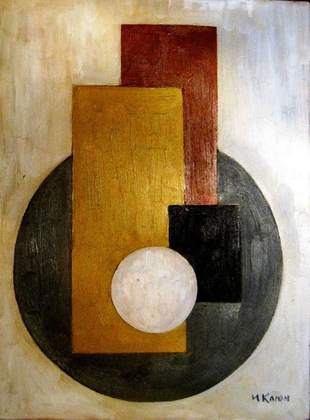 Basic Huge Painting