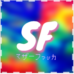 (SFT) Swordfight Tournament!