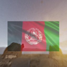 Nawzad, Afghanistan
