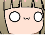 Chii Fan Club