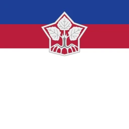 Ty Łužyca Dolna icon