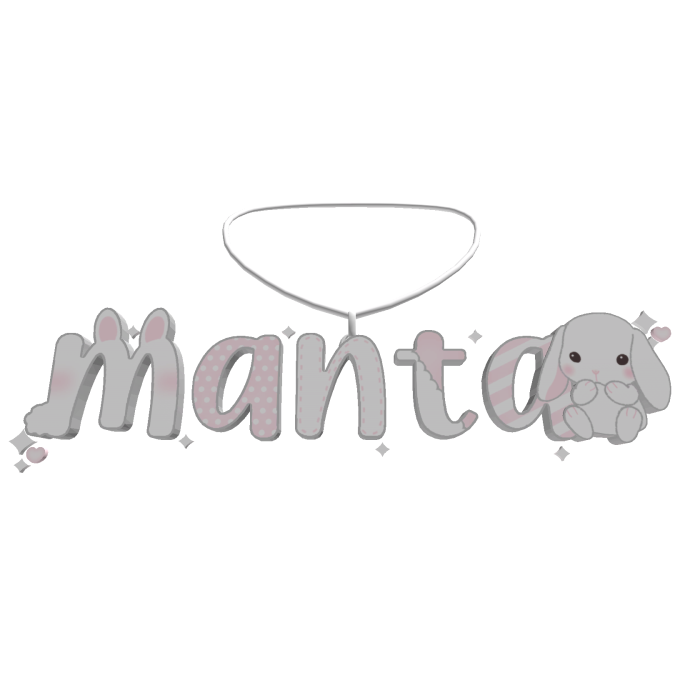 ꒰♡ · manta ˚. ᵎᵎ