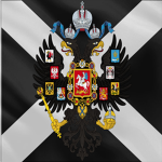 145th Novocherkassk Infantry Regiment