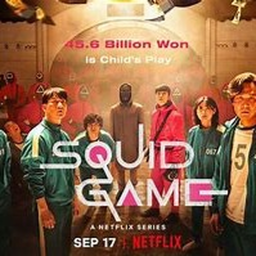 squid game a14