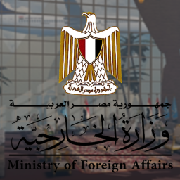 EG Ministry of Foreign Affairs - Meetings Hall