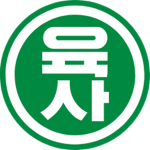 Republic of Korea Army | Korea Military Academy