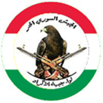[KRD] Kurdish Front Brigade