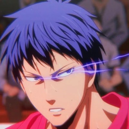 The Basketball Which Bitnl Plays