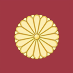 Imperial Japanese Household