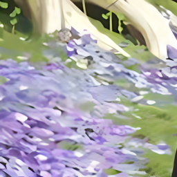 ❀