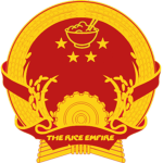 The Rice Republic ᅠᅠ