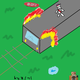 미캣의 기차 모험