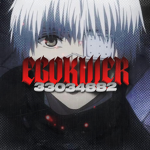 EGØKILLER FAMILY
