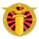 Civil Police of Supreme Finland