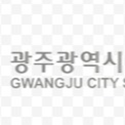 Guangzhou