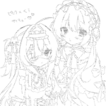 іnјurу Group Thumbnail