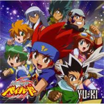 star bladers