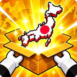 [🌌] Unbox Country!