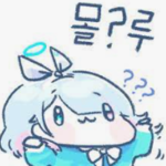 파키머
