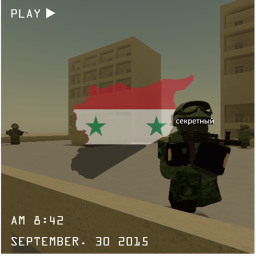 Syria