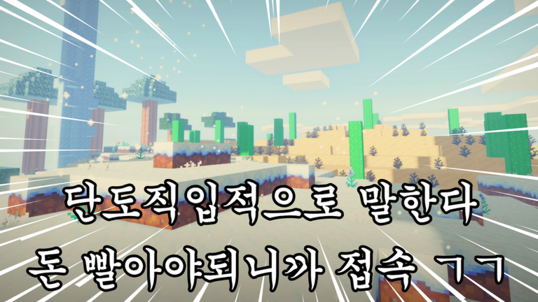 Thumbnail removed