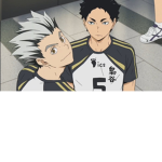 Volleyball is cracked