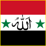Alnizam Al'iislamiu
